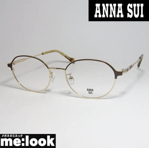 ANNA SUI アナスイ レディース 眼鏡 メガネ フレーム 60-9033-2 度付可 ブラウン　ライトゴールド