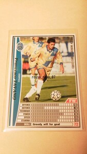 ☆WCCF2002-2003☆02-03☆096☆白☆フランチェスコ・タヴァーノ☆エンポリ☆Francesco Tavano☆Empoli☆