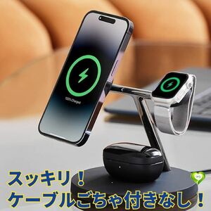 【スッキリ！ケーブルごちゃ付きなし】ワイヤレス充電器 Apple iWatch＆iPhone＆イヤホン 同時急速充電 充電スタンド 便利 スッキリ