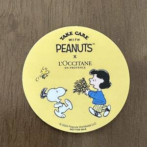 L’OCCITANE ロクシタン SNOOPY スヌーピー スプリング シール ステッカー イエロー コレクション スーツケースパソコン 可愛い 新品非売品