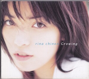 知念里奈 / Growing /中古CD!!71205/C