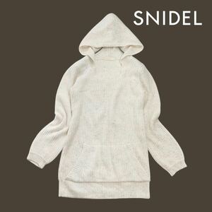 10T252☆ SNIDEL スナイデル ミックスカラー ウール フーディー ロング丈 プルオーバー ニット パーカー 春秋冬 トップス FREE