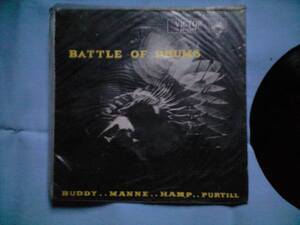 ★　EPレコード　★　【ドラム合戦】　BATTLE OF DRUMS　　BUDDY/MANNE/HAMP/PURTILL