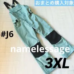 #J6✨大きめ namelessage✨ビブパンツ スノボ サロペット 3XL