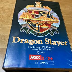 箱説付き MSX2 ドラゴンスレイヤー英雄伝説