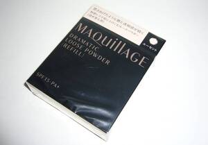 ルーセント♪マキアージュ　ドラマティックルースパウダー　レフィル