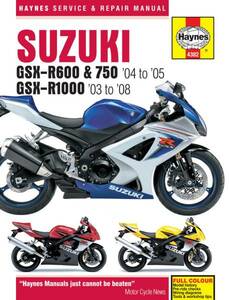 スズキ GSX-R 600/750/1000 2003-2008年 英語版 整備解説書