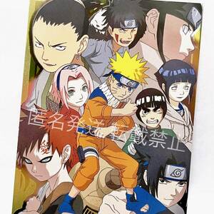 NARUTO ナルト グッズ トレカ カード 漫画 コミック アニメ レア キラ サスケ サクラ 日向ネジ ネジ シカマル 我愛羅 キバ ヒナタ リー