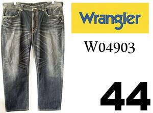 Wrangler W04903 【ストレート】W44 (実116cm) 【管27-1】