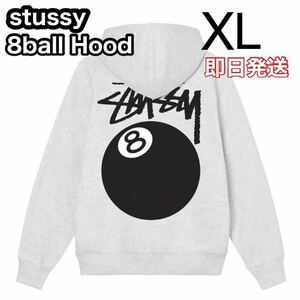 送料無料【新品】STUSSY ステューシー 8BALL フーディー パーカー グレー スウェットパーカー XL メンズ レディース 8ボール