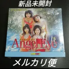 Angel Eye エンジェル アイ　1BOX　新品未開封