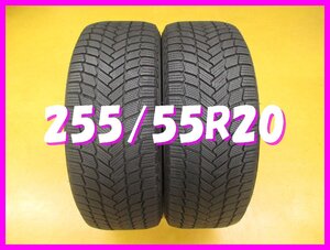 ◆送料無料 D1s◆　9分山　スタッドレス　255/55R20　110T　ミシュラン　X-ICESNOW SUV　冬２本　※2021年製