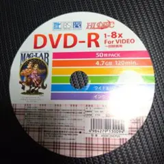DVD-R 未開封 500枚(50枚×10パック)