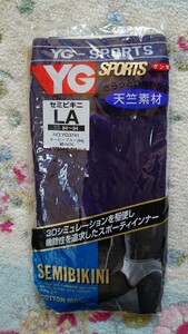 YG　SPORT　セミビキニ　LA　ネービーブルー　未開封　グンゼ