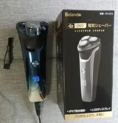 Belando 【2024新登場】日本製刃 メンズ 電気シェーバー ①