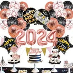 ✨ラスト1点✨ 新年 飾り 2024 Happy New Year 大晦日