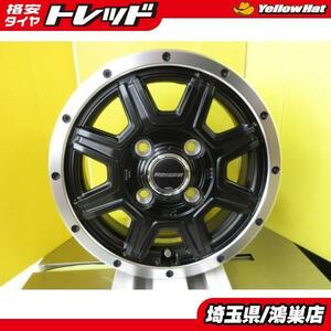 新製品 送料無料 4本セット 軽バン 軽トラ 12インチ 4.0J-12 +42 100 4H マルカサービス ROADMAX ロードマックス WF-8 SGB/FP