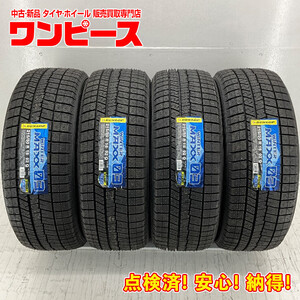 未使用 4本セット 215/50R18 92Q ダンロップ WINTERMAXX 03 冬 スタッドレス 215/50/18 ヤリス クロス 国産 日本製 b10134