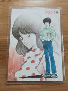 【レア】●タッチ●下敷き●あだち充●touch●漫画.当時物.ポストカード.みゆき.ナイン.H2.サンデー.クリアファイル.ステッカー.シール