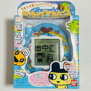 【動作品】BANDAI バンダイ おうちのでかたまごっち