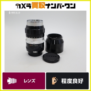 【程度良好品】Nikon NIKKOR-Q Auto 135mm f3.5 日本光学表記 ニコン ニッコール オールドレンズ 送料無料