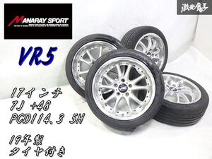 希少！深リム！●MANARAY SPORT マナレイスポーツ 17インチ 7J +48 PCD114.3 5H 5穴 タイヤホイール4本 アルテッツァ チェイサー シルビア