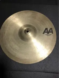 SABIAN AA Medium clash 16 インチカット品