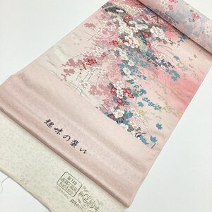 【ちどりや】未使用品 美品 正絹 小紋 丹後縮緬 着尺反物 さざ波文様 花扇子 四季の花尽くし 乙女色 G166