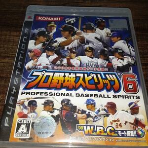 【送料4点まで230円】68【PS3】プロ野球スピリッツ 6【動作確認済】