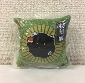 同梱可 獄都事変 クッションバッジ 収集癖 グッズ