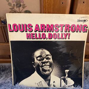 レア盤★LPレコード★jazz★Louis Armstrong★Hello,Dolly!★LPレコード大量出品中★まとめ買いがお得★この機会に是非