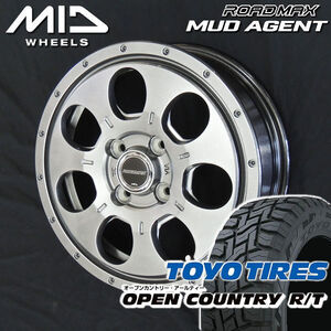 送料無料 スペーシアギア エブリィ ウェイク ekクロス MID ロードマックス マッドエージェント 155/65R14 TOYO オープンカントリー R/T