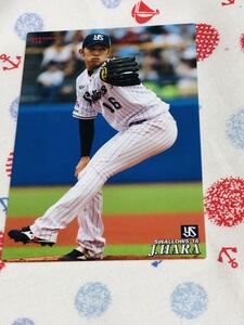 カルビー Calbee プロ野球カード 東京ヤクルトスワローズ 原樹理