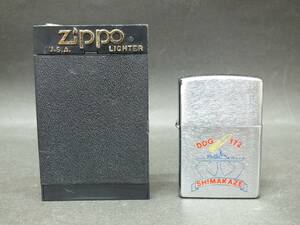 〇Zippo/ジッポ　DDG-172　しまかぜ　SHIMAKAZE　海上自衛隊　着火未確認　中古品