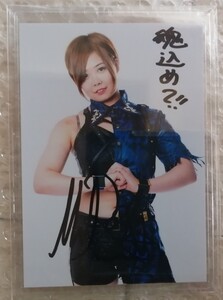 スターダム MIRAI 直筆 サイン入 最前列特典 L判写真 硬質ケース入 STARDOM 女子プロレス 後楽園ホール開催 現 マリーゴールド所属