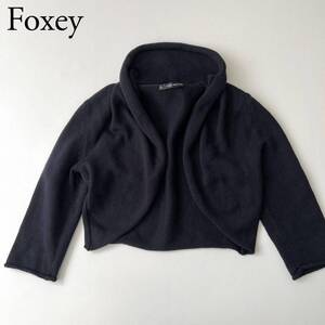 良品 FOXEY NEW YORK フォクシーニューヨーク ボレロカーディガン ニットカーディガン　トップス コットンニット　羽織 レディース