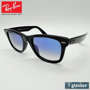 RB2140-F ウェイファーラー 901/3F Ray-Ban レイバン サングラス WAYFARER ポリッシュブラック アウトドア 国内正規品 UVカット