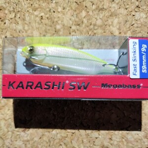 メガバス カラシSW ファーストシンキング PM HOTSHAD