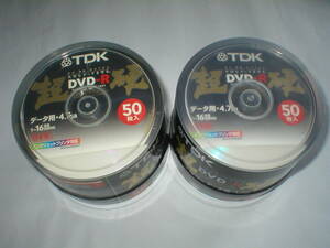 ★【TDK データ用　DVD-R 超硬 16倍速 日本製 50枚パック　２個　100枚】 DR47HCPW50PT