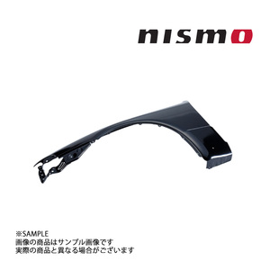 NISMO ニスモ ヘリテージ フロントフェンダー 助手席側 スカイライン GT-R BNR32 F3101-RHR20 (660102227