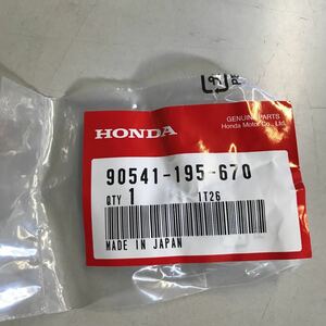 M3060 HONDA ラバーマウンティング　新品　品番90541-195-670 XR100 エイプ