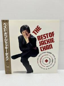 ◎Z392◎ LP レコード 美盤 JACKIE CHAN ベスト・オブ・ジャッキー・チェン THE BEST OF 帯付 28L1-0093 河合奈保子 新川博