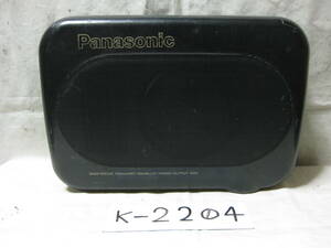 K-2204　Panasonic　パナソニック　CJ-BL40D　チューンナップウーハー　未チェック品