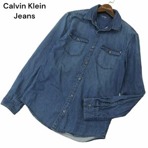 Calvin Klein Jeans カルバンクライン ジーンズ 通年 USED加工★ インド綿 長袖 ワーク デニム シャツ Sz.S　メンズ　A4T02961_3#C