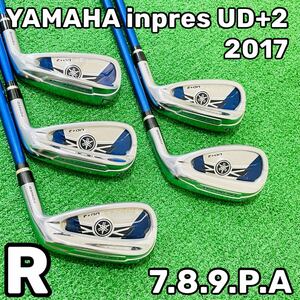 6838 YAMAHA inpres UD+2 2017 ヤマハ アイアン5本セット インプレス フレックスR MX-517i メンズ 右利き 送料無料　匿名配送 