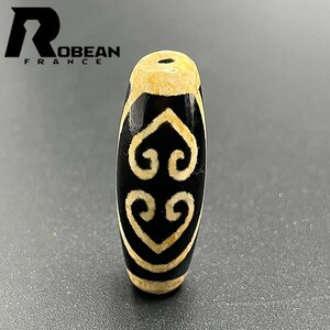 貴重 EU製 定価5万円★ROBEAN・チベット老玉髄・天珠★パワーストーン アクセサリー 天然石 瑪瑙 金運 お守り 約37.2*12.9mm 1004T011