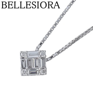 ベルシオラ ダイヤ ネックレス スクエアコレクション ダイヤ0.19ct 40cm K18WG 新品仕上げ済 BELLESIORA【18985】