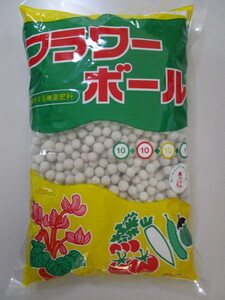 フラワーボール　２ｋｇ