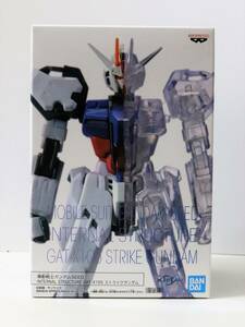 ★未開封★機動戦士ガンダムSEED INTERNAL STRUCTURE GAT-X105 ストライクガンダム A フィギュア◎4979-1