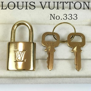 LOUIS VUITTON ルイヴィトン パドロック 南京錠 カデナ 鍵 ゴールド No.333 鑑定済 正規品 キーホルダー アクセサリー 1018